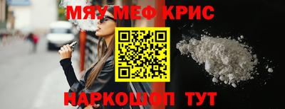 амф Бузулук
