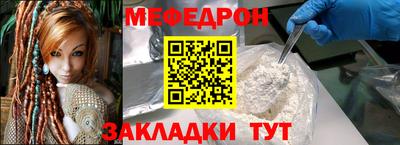 амф Бузулук