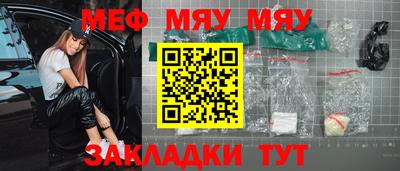 амф Бузулук