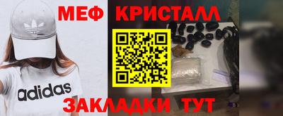 ALPHA-PVP Будённовск
