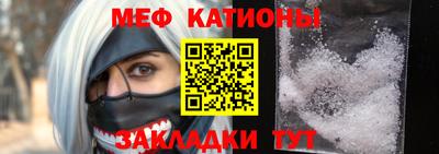 ALPHA-PVP Будённовск