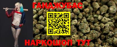 амф Бузулук