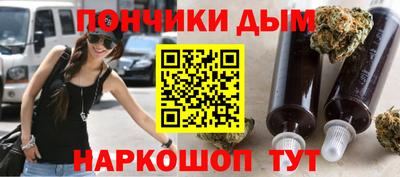амф Бузулук