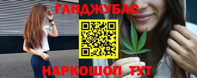 ALPHA-PVP Будённовск