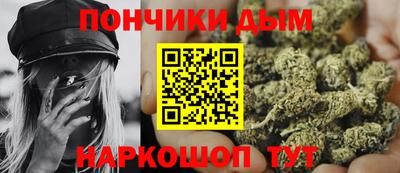 ALPHA-PVP Будённовск