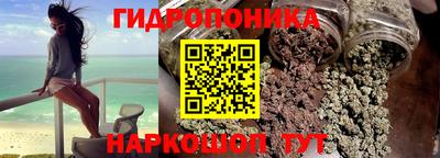 амф Бузулук