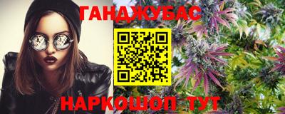 ALPHA-PVP Будённовск