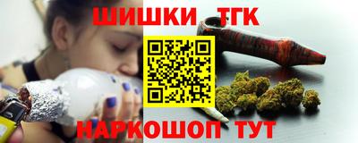 амф Бузулук