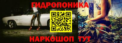 ALPHA-PVP Будённовск