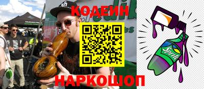 ALPHA-PVP Будённовск