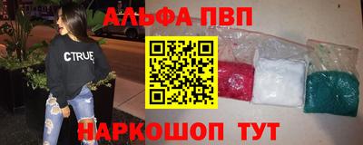амф Бузулук