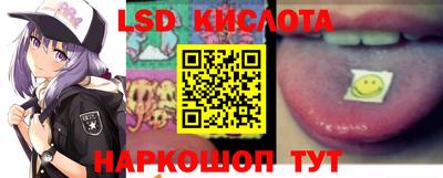 амф Бузулук