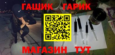 амф Бузулук